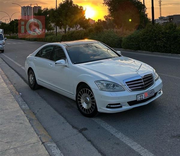 مرسيدس بنز S-Class 2012 للبيع في العراق - اربيل